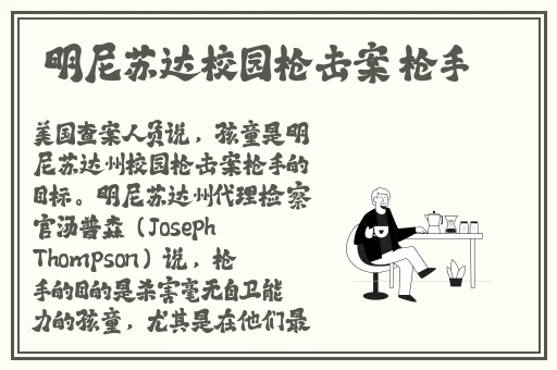 十多个人玩一个0