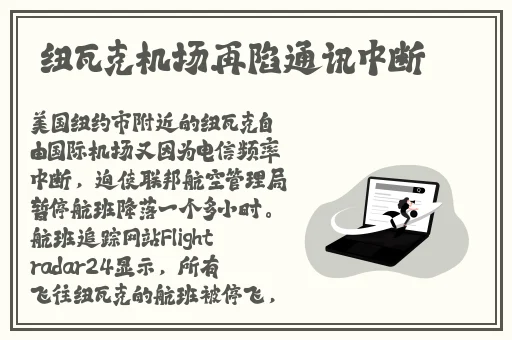 美美哒日本影院6